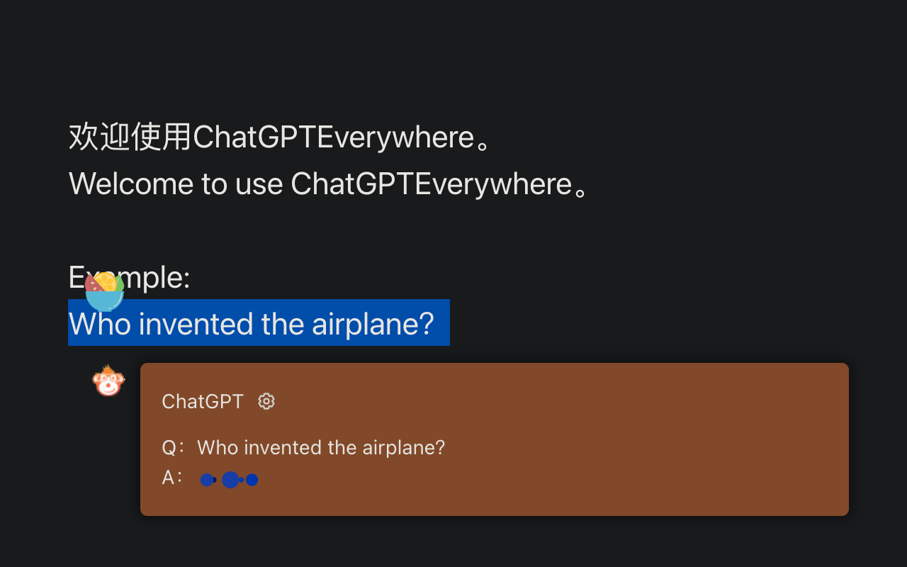ChatGPTEverywhere截图1