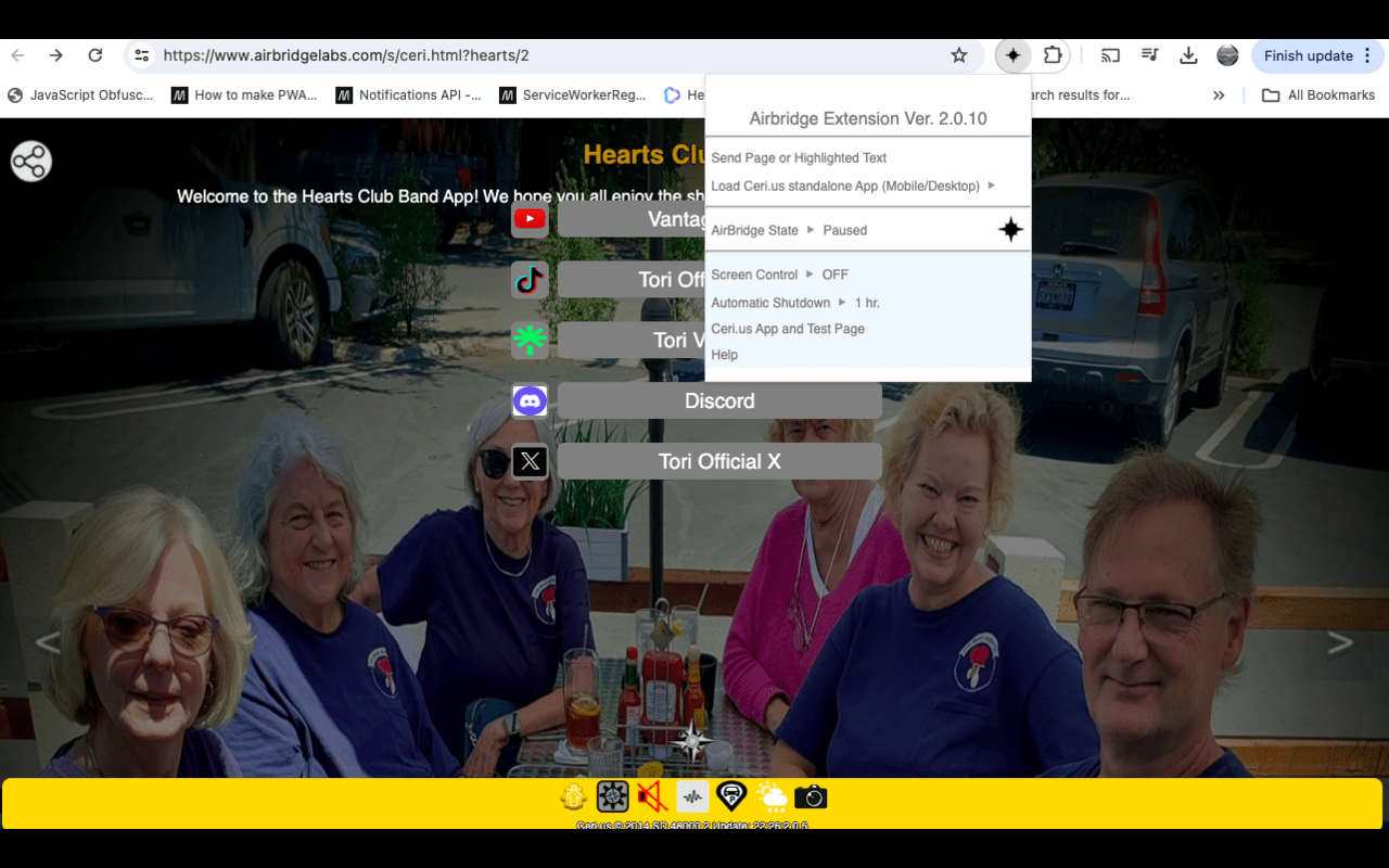 Ceri.us Airbridge Communicator截图1