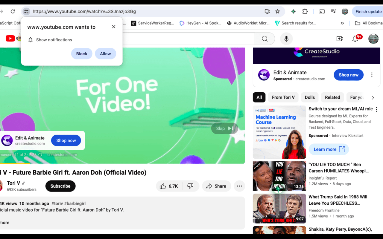 Ceri.us Airbridge Communicator截图2