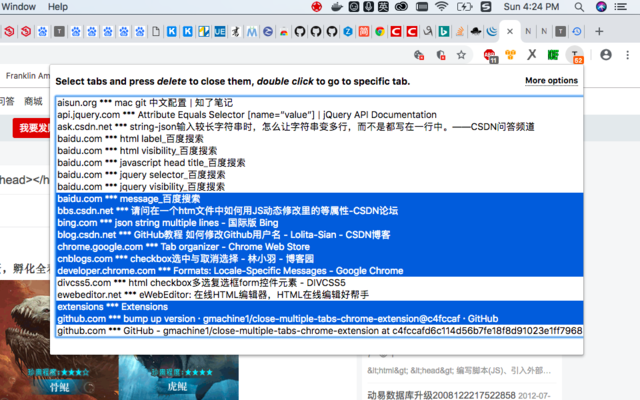 Tab organizer截图2