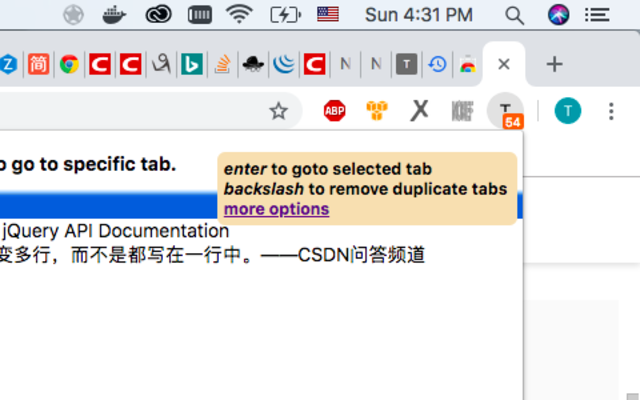 Tab organizer截图4