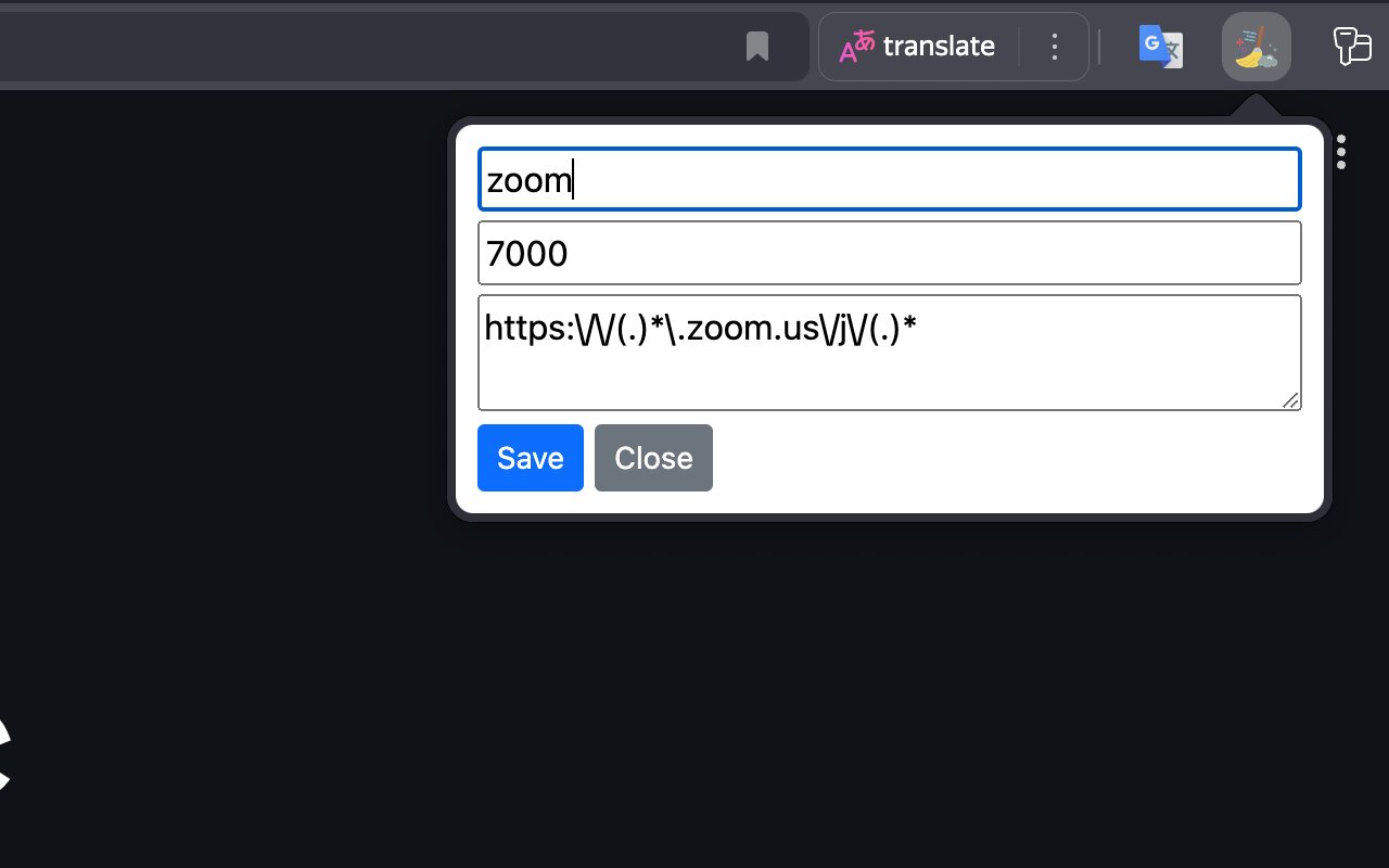 Tabs auto close截图2