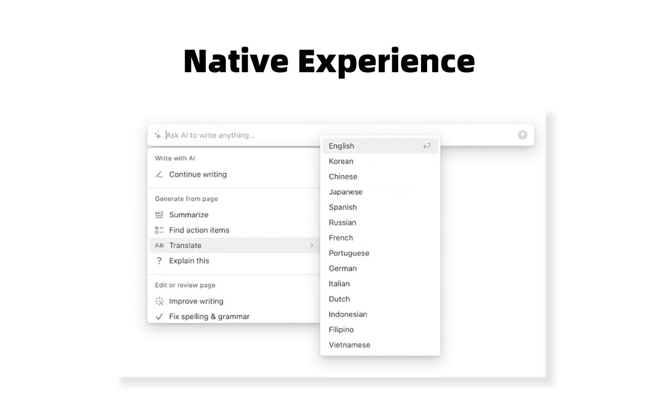 NotionPro截图2