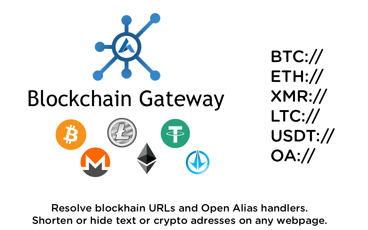 Blockchain Gateway截图1