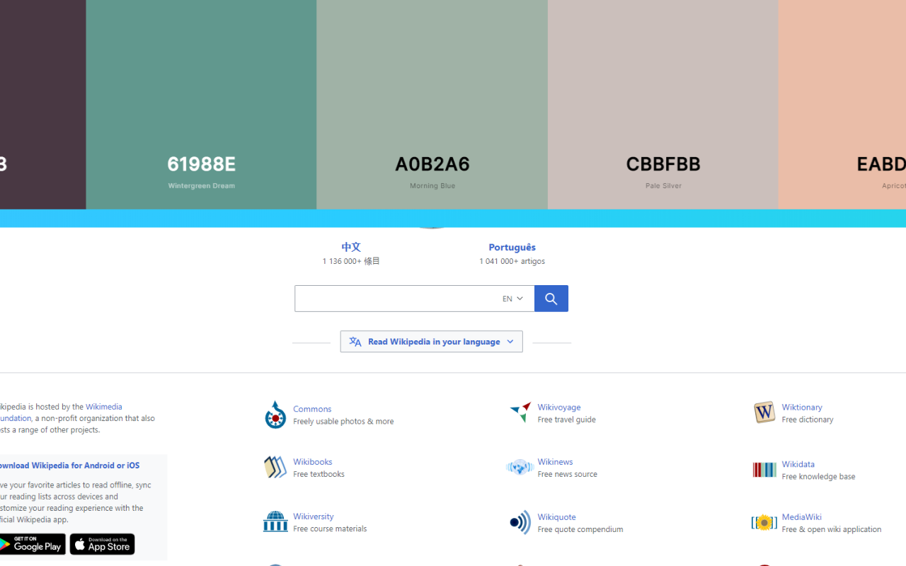 Palettes from Coolors截图4