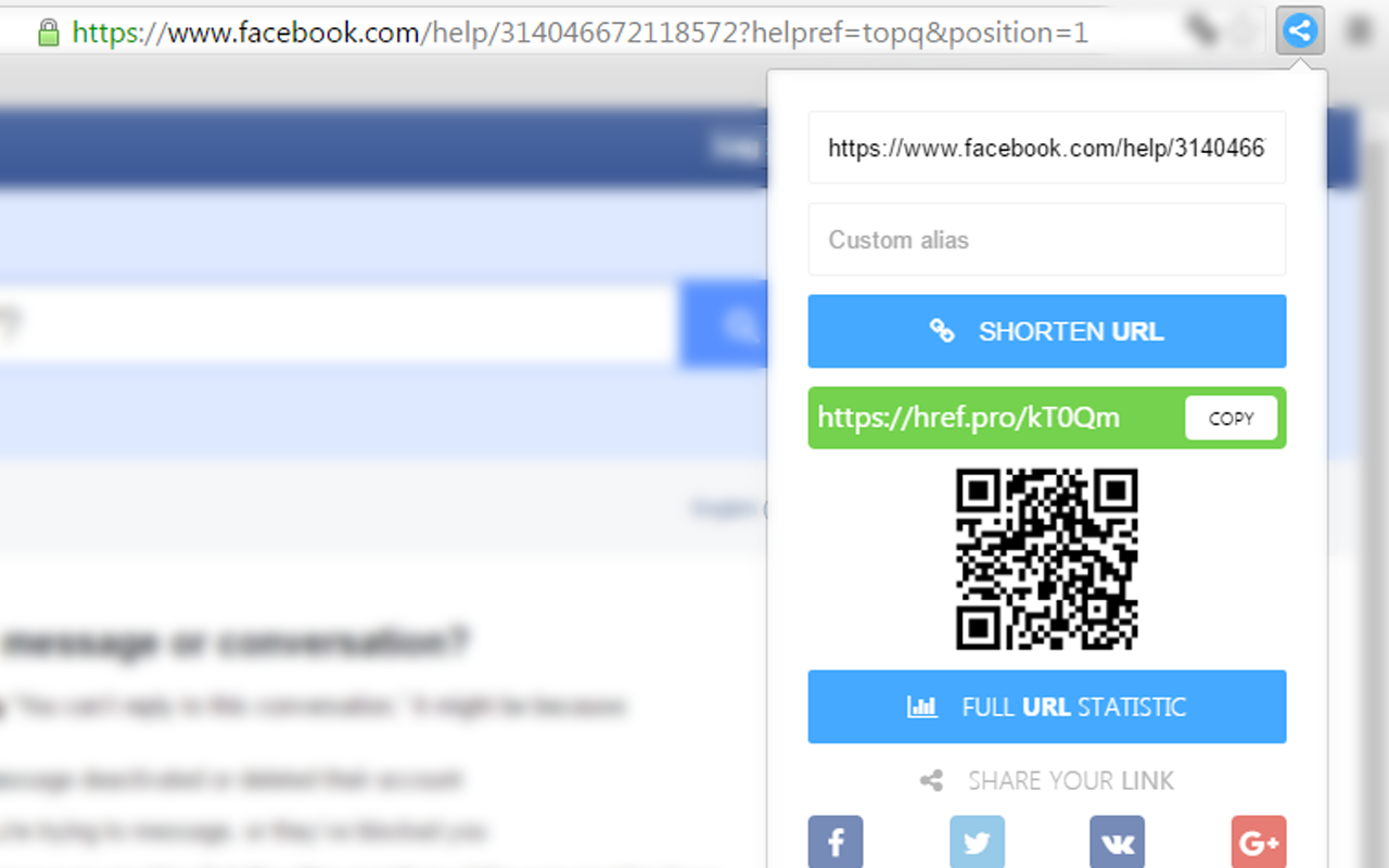 HREF Pro URL Shortener截图1