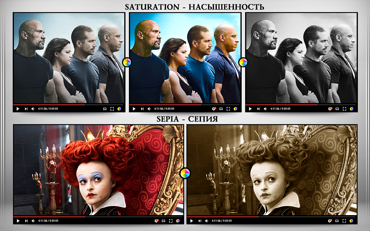 Video Image Control ( new gamma )截图1