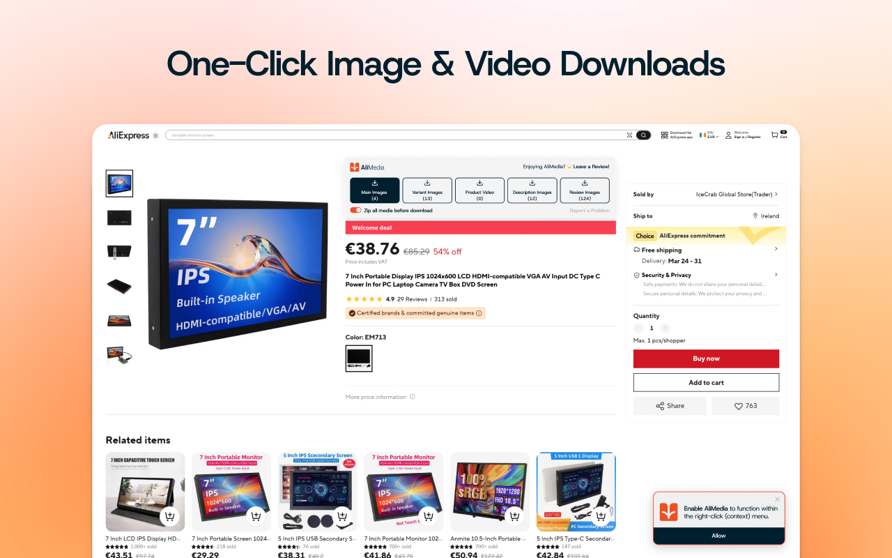 AliMedia | AliExpress image/video download截图4