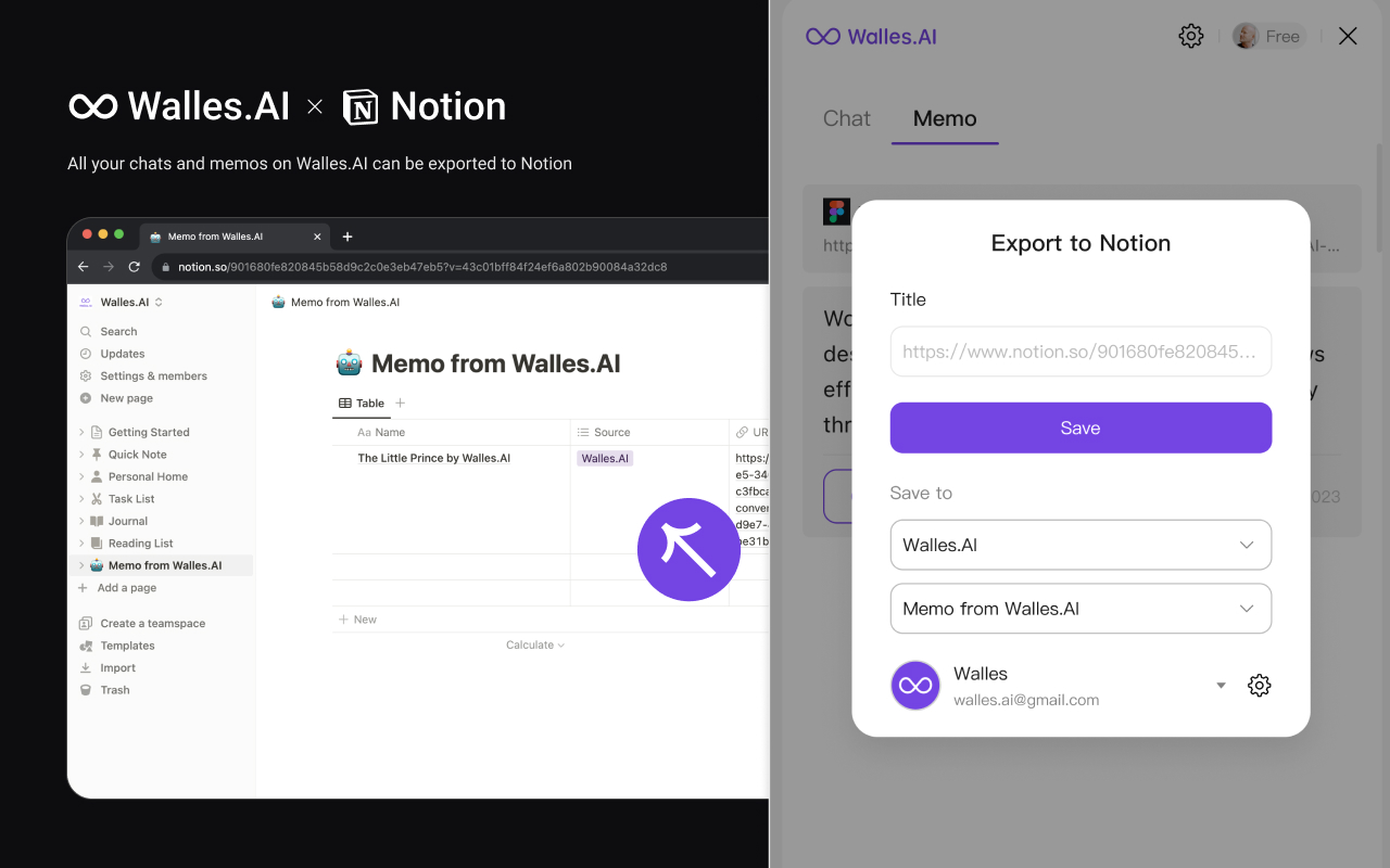 Walles.AI - Free AI Copilot截图2