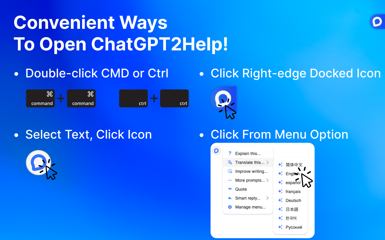 ChatGPT to Help截图1