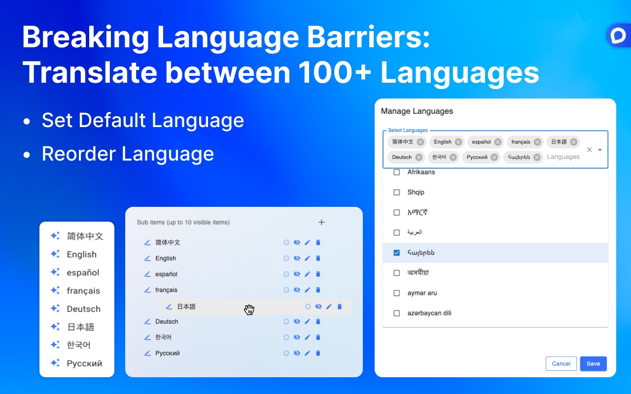 ChatGPT to Help截图2