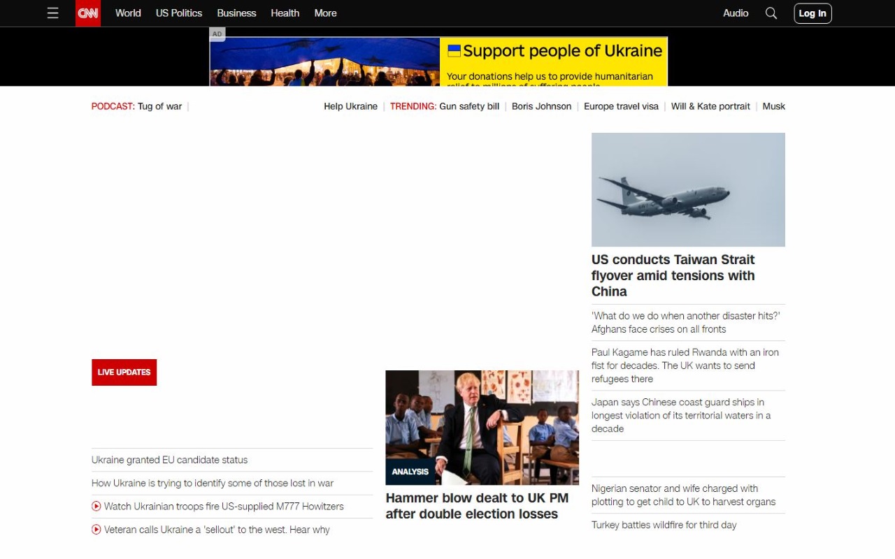 News filter截图2