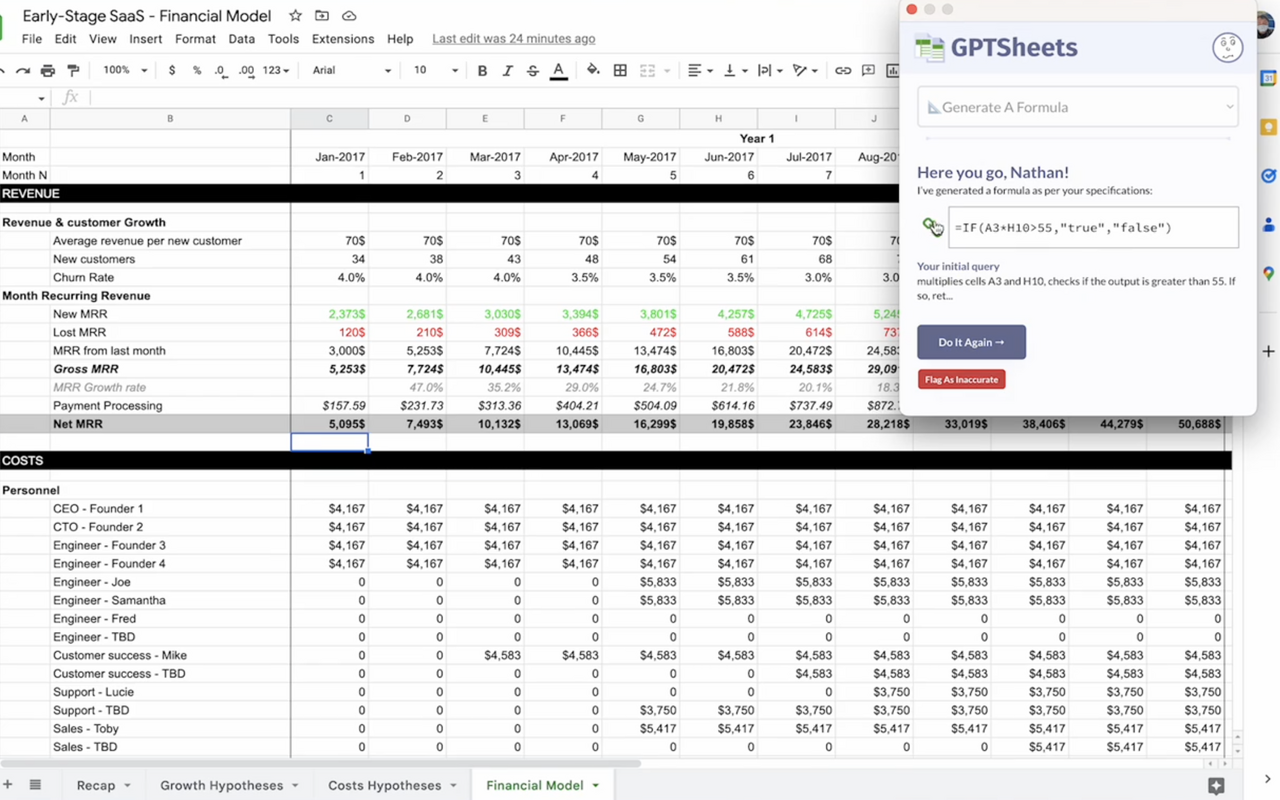 GPTSheets截图2