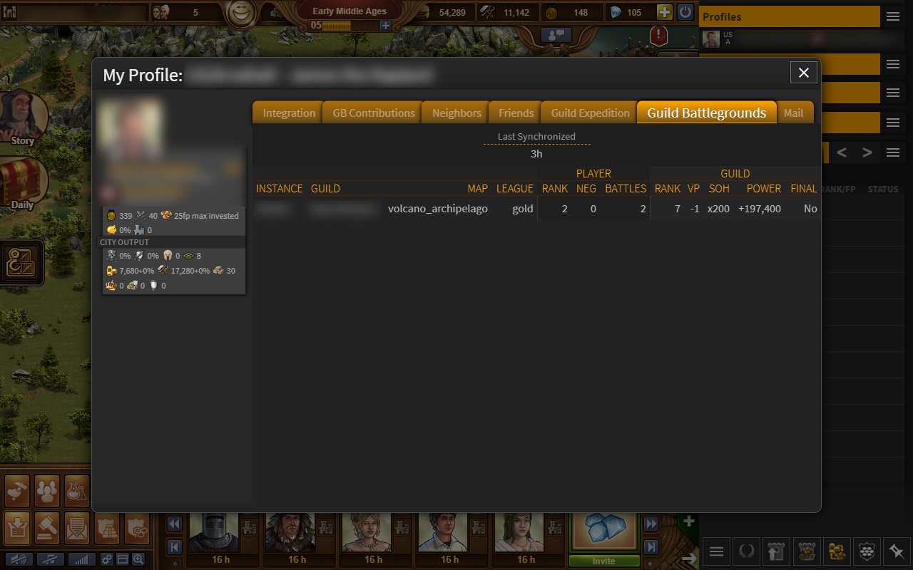 ForgeCommander Integration截图1