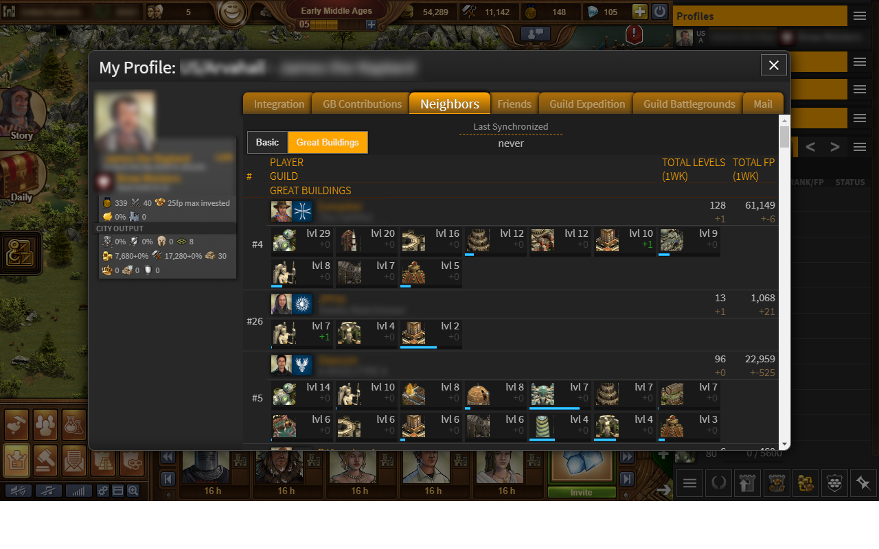ForgeCommander Integration截图5
