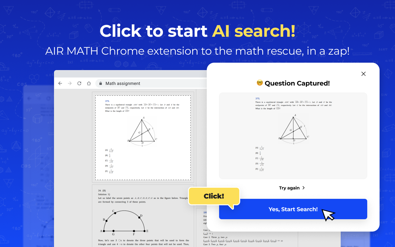 AIR MATH - Homework Helper (Solver on Web)截图4