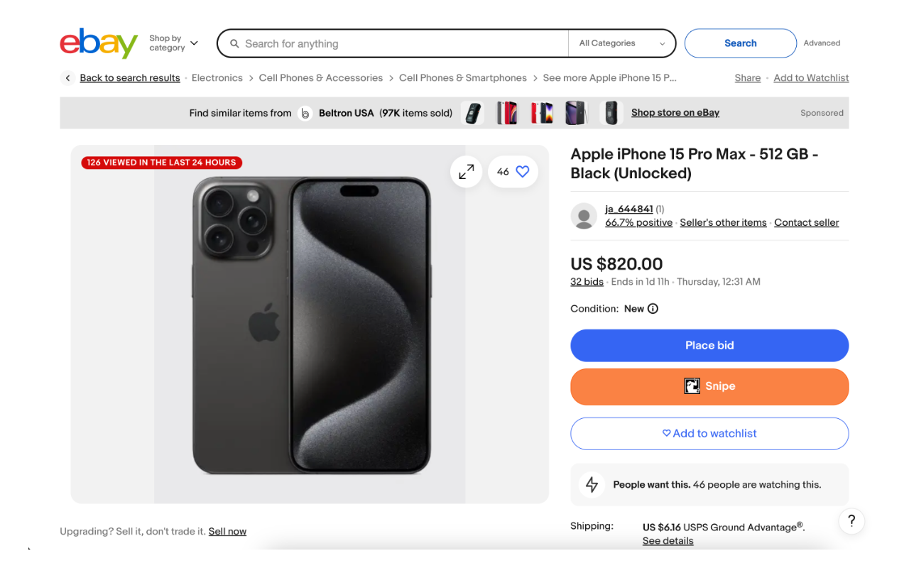 AuctionStealer Snipe Tool截图1