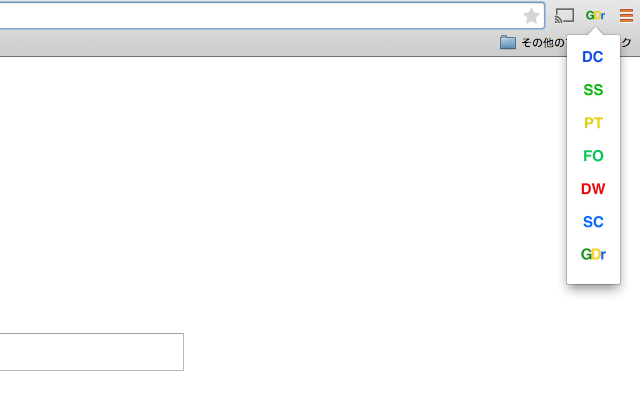 Create Google Docs截图2