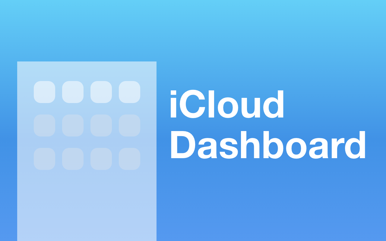 iCloud 仪表板截图1