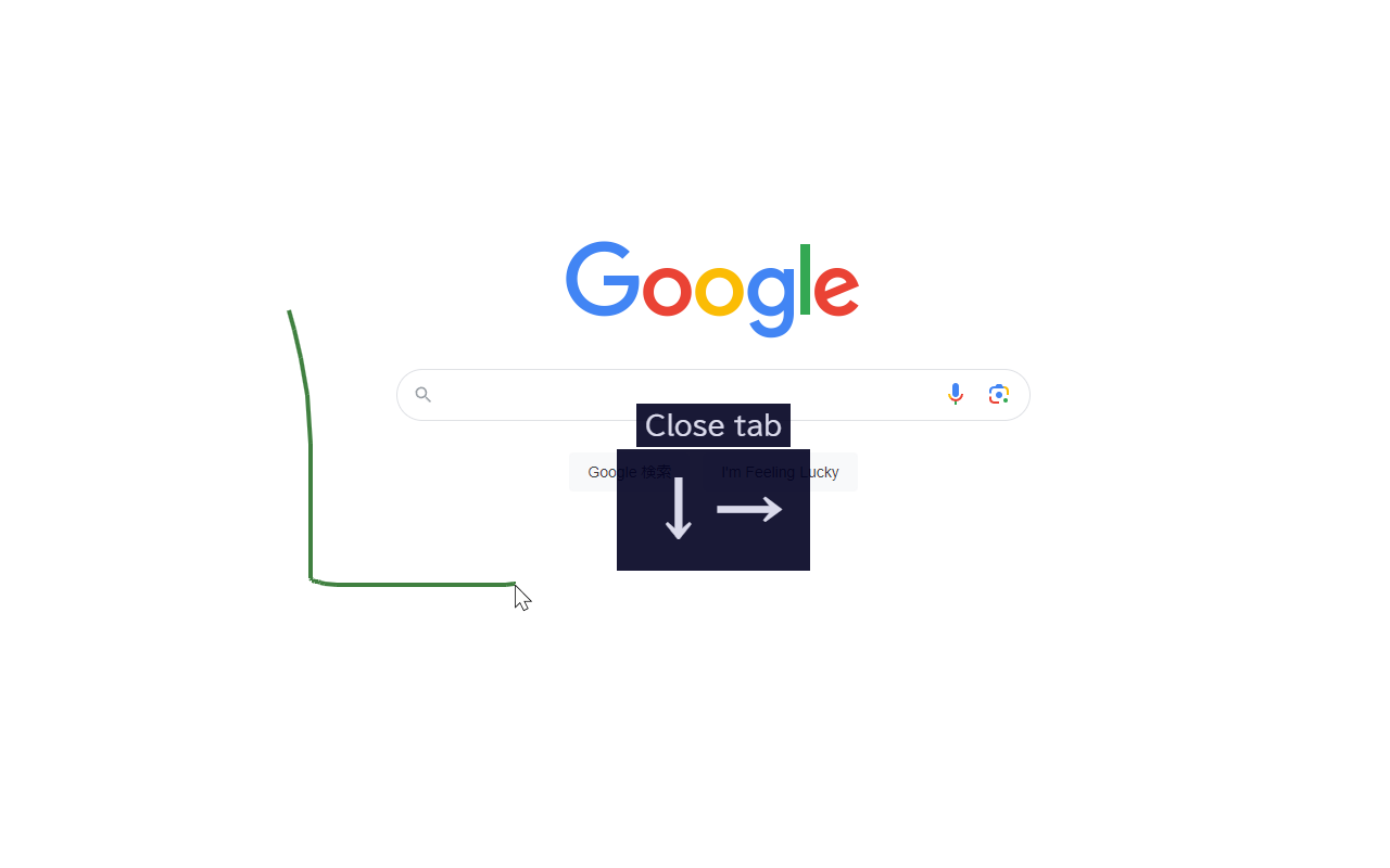 Mouse Gesture and Wheel Action截图2