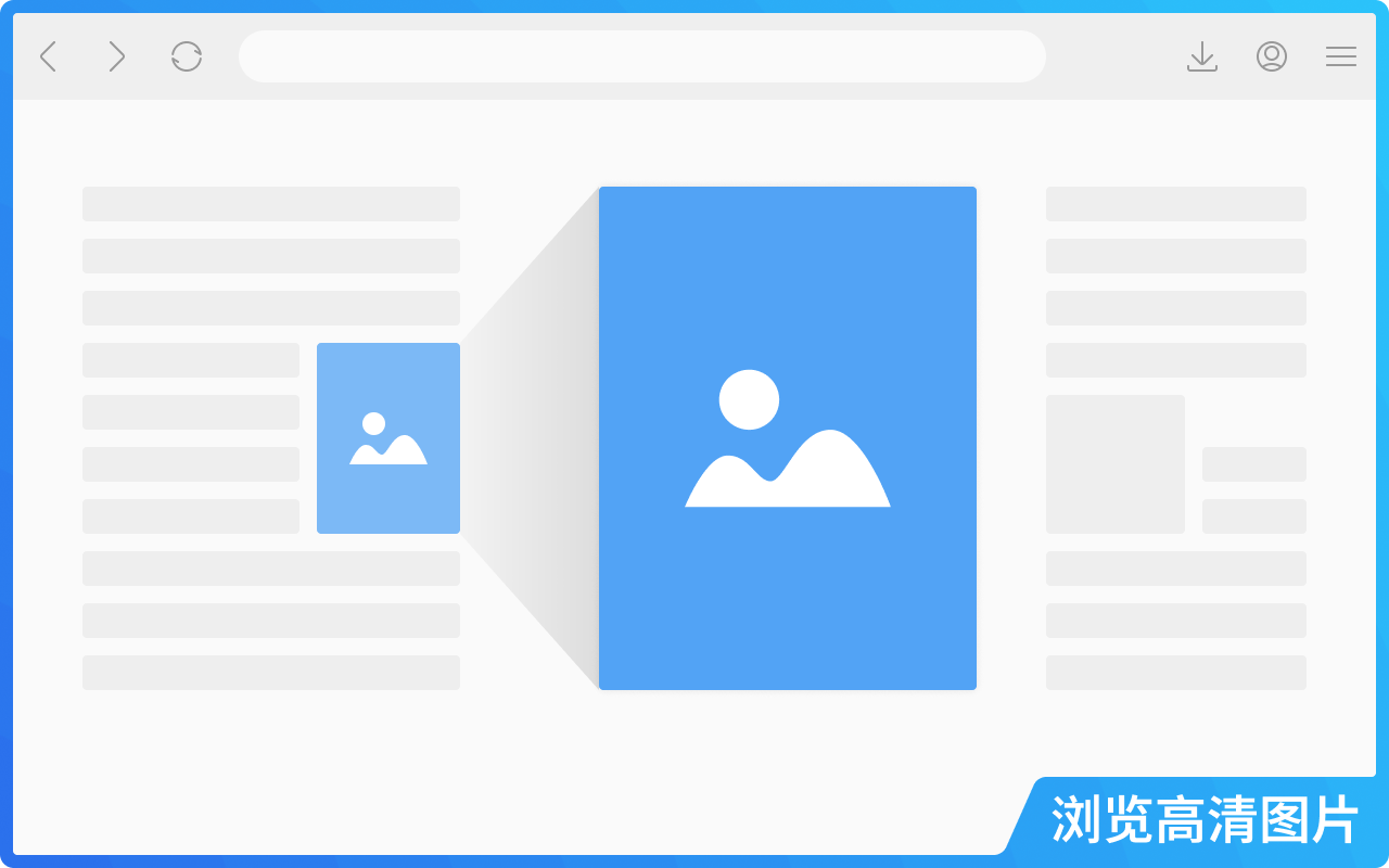 浮图秀截图3