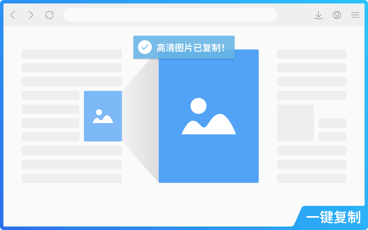 浮图秀截图5