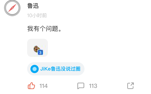 网页复制或编辑截图1