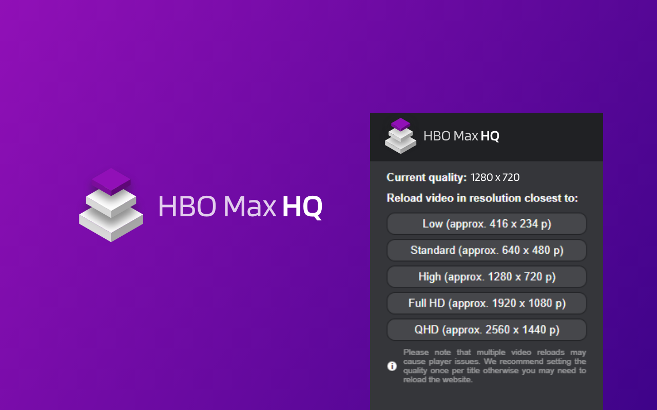HBO Max HQ: change video quality截图1
