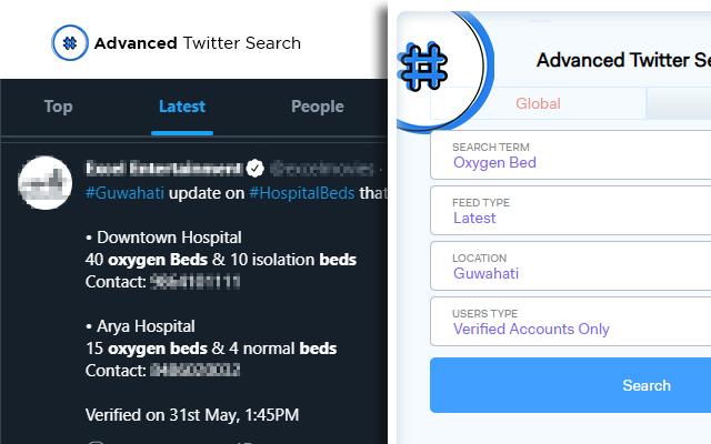 Advanced Twitter Search截图1
