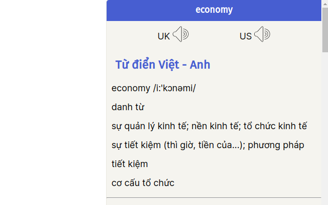 Double Click Dictionary截图1