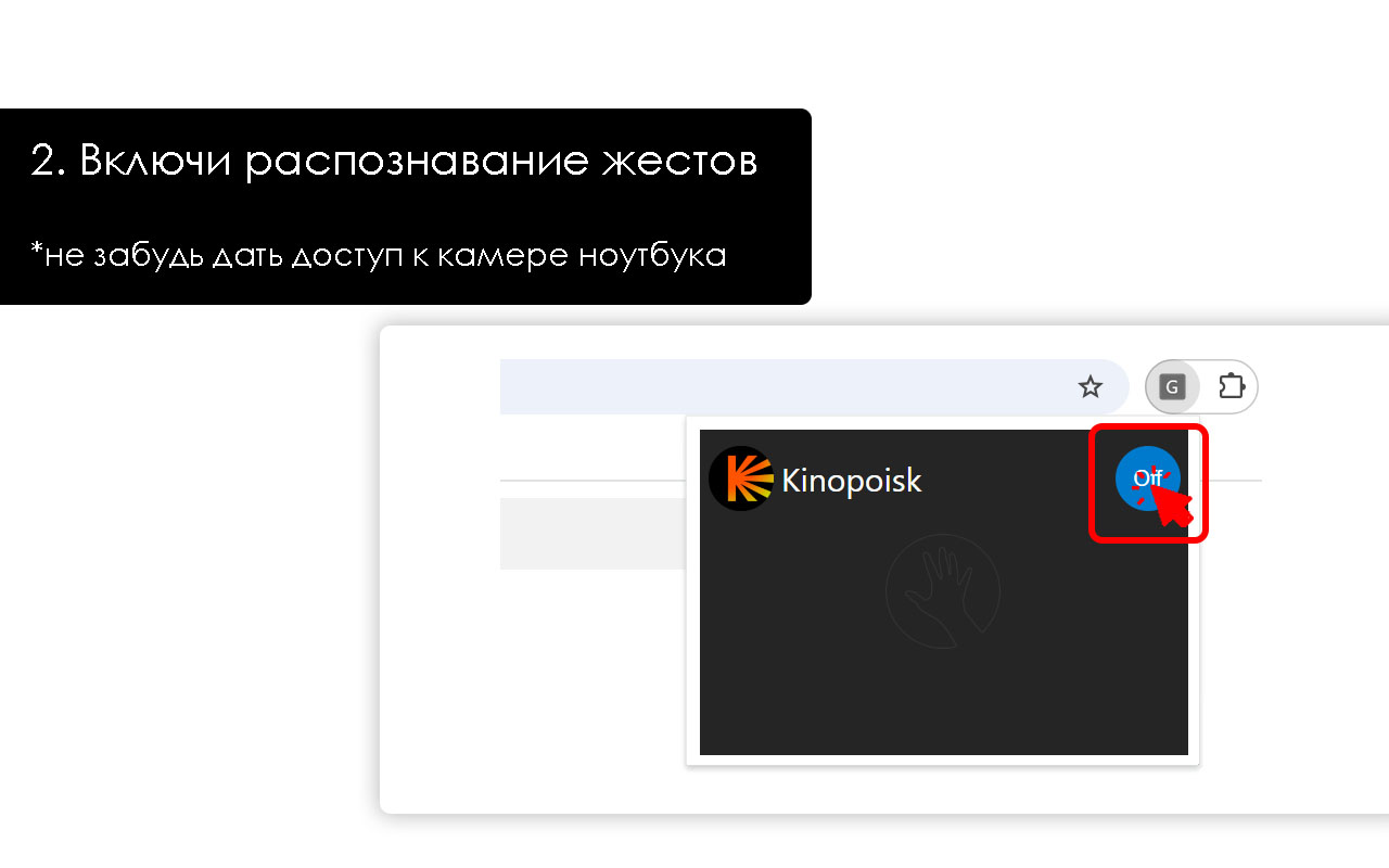 Gesys截图3