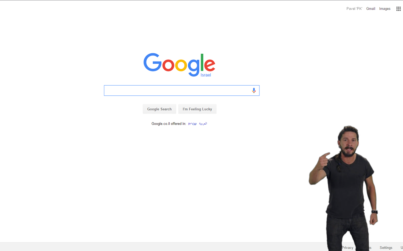 Do It! Shia Labeouf (Super Pack)截图1
