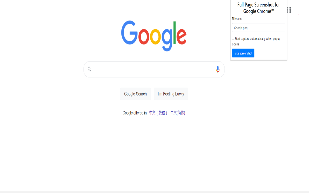 Google Chrome™的完整页面截图截图1