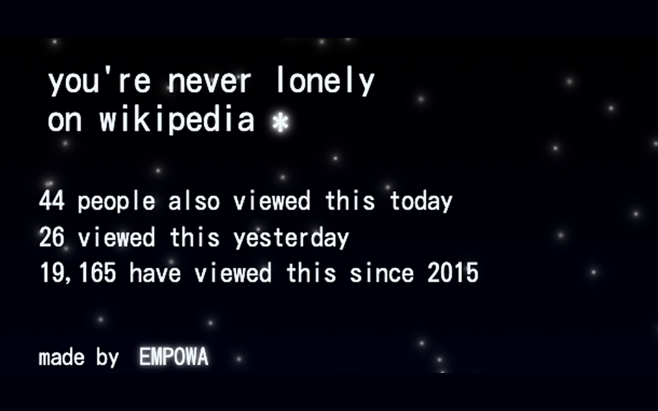 you're never lonely on wikipedia截图1