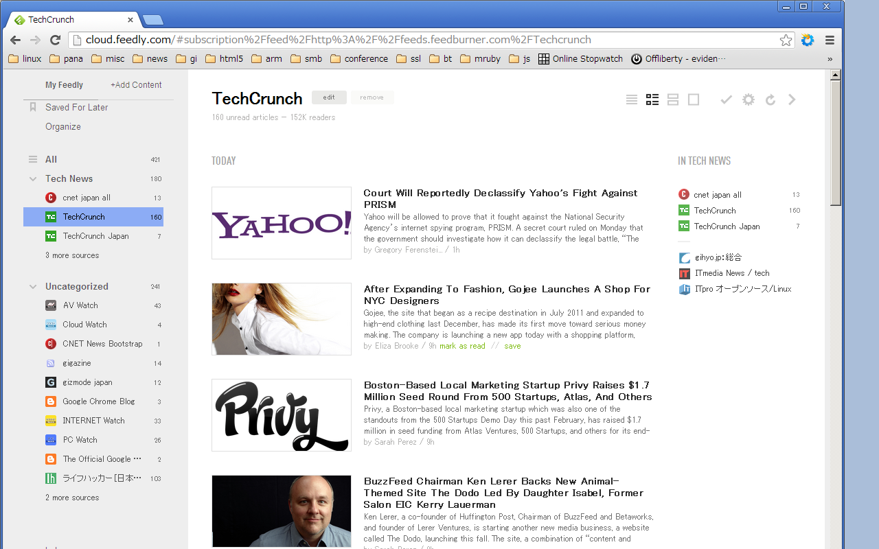 Feedly Keys截图1