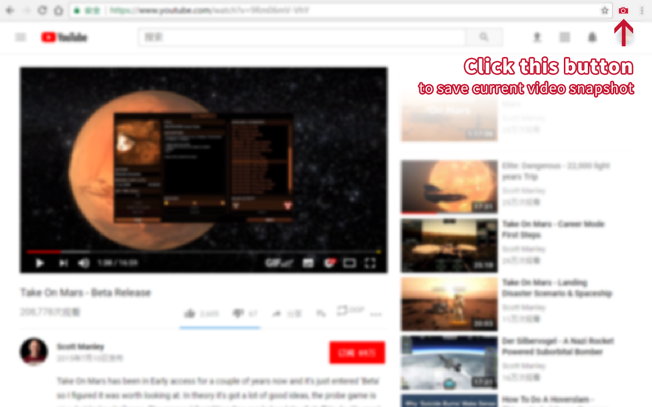 碎影截图 - 在线视频截图截图2