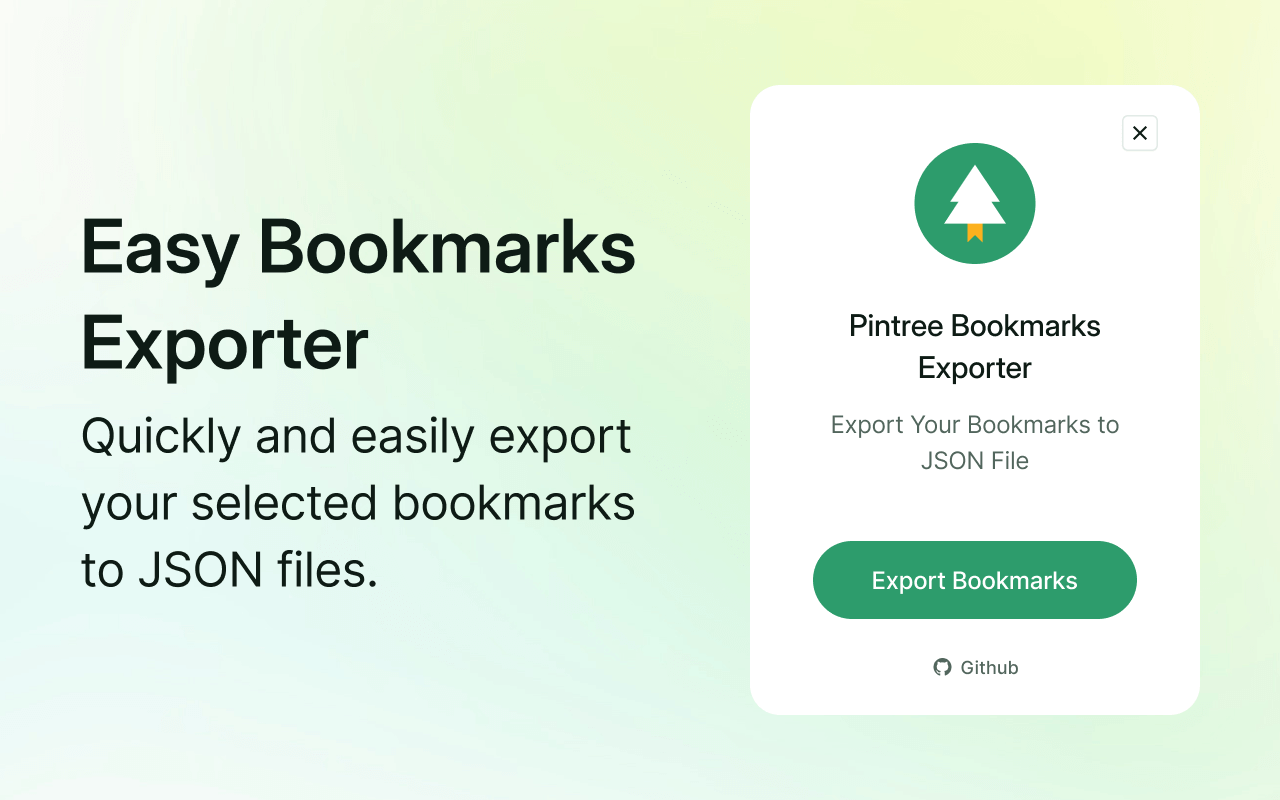 Pintree Bookmarks Exporter截图2