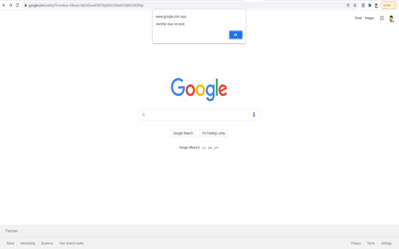 Eye Web Element V3.0截图1