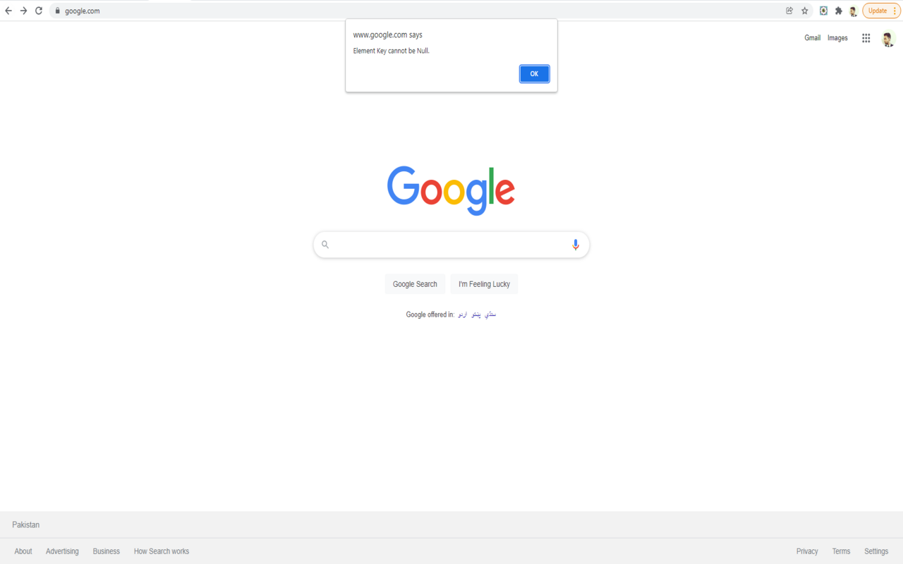 Eye Web Element V3.0截图5