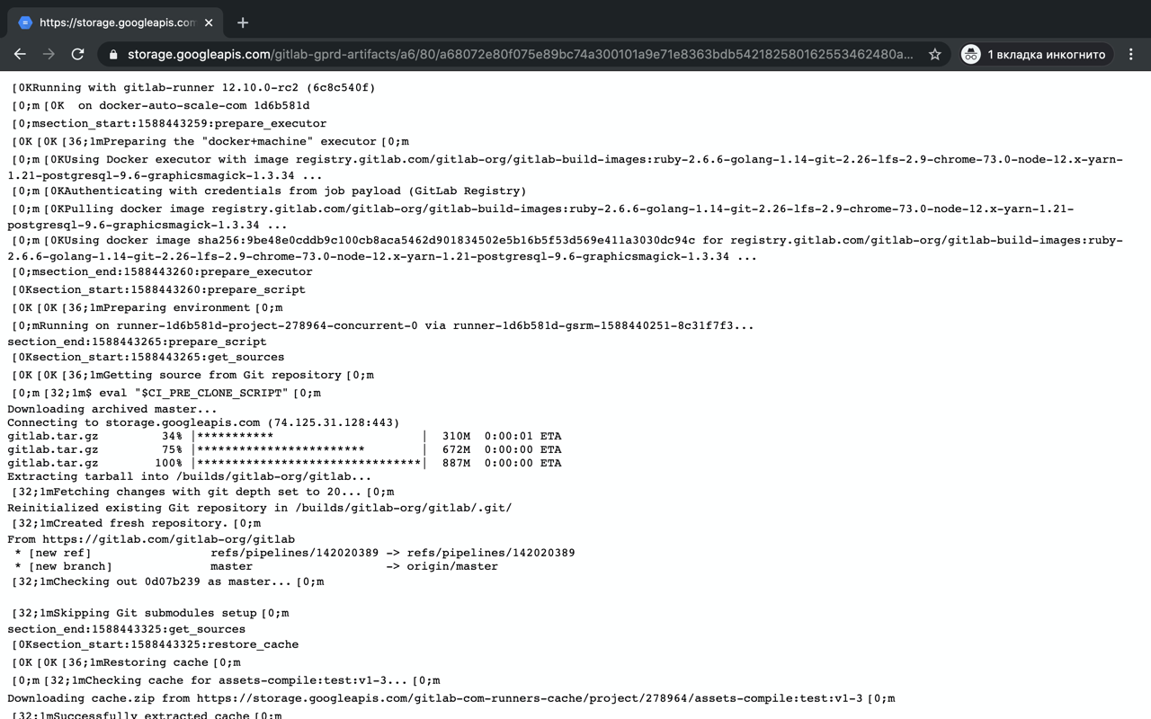 GTLB CI logs viewer截图1