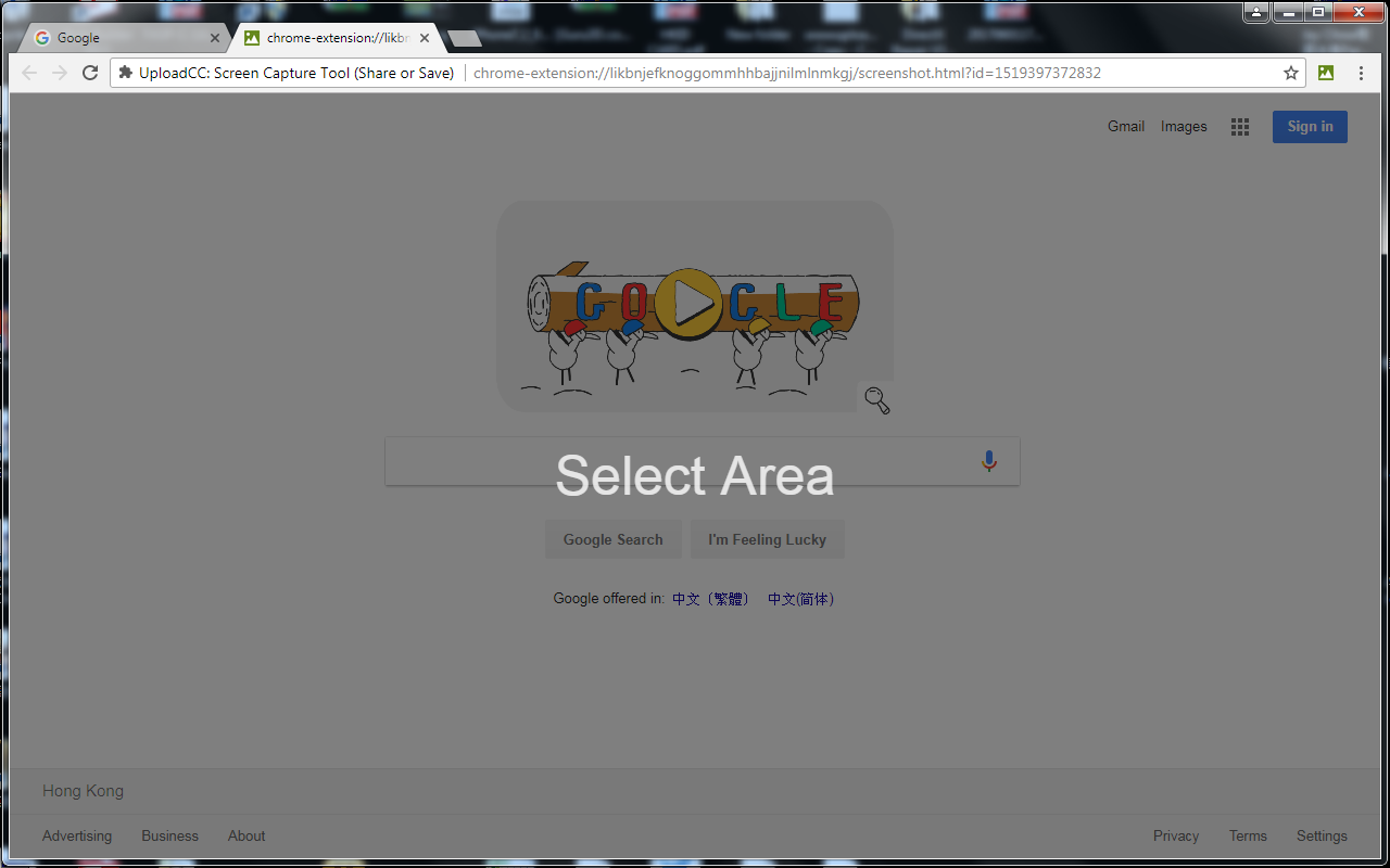 UploadCC: Screen Capture Tool (Share or Save)截图2