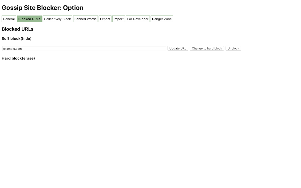 Gossip Site Blocker截图1