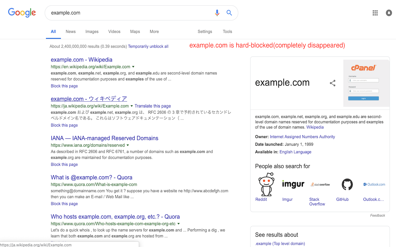 Gossip Site Blocker截图2