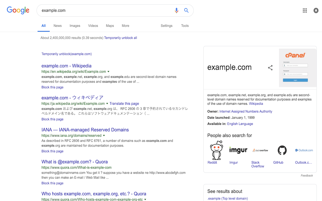 Gossip Site Blocker截图5