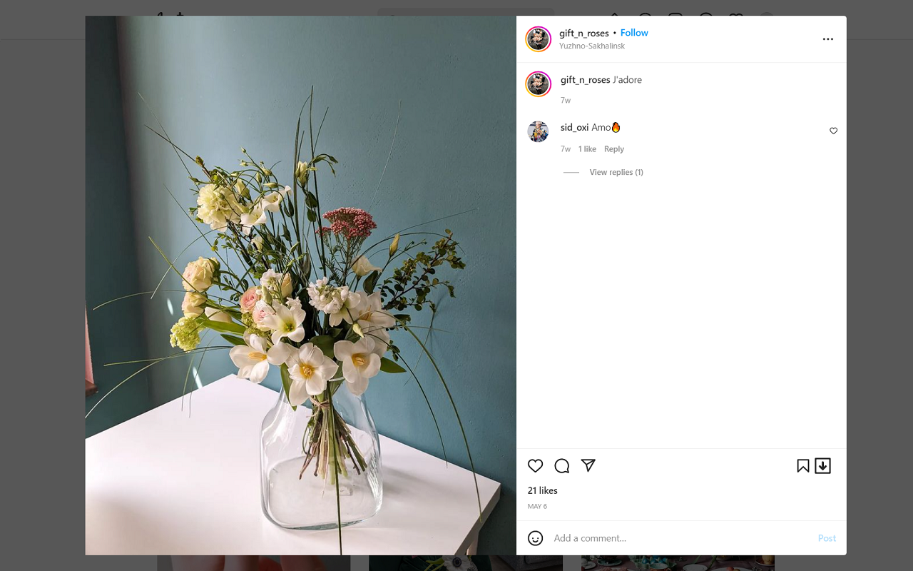 Easy Saver for Instagram截图1