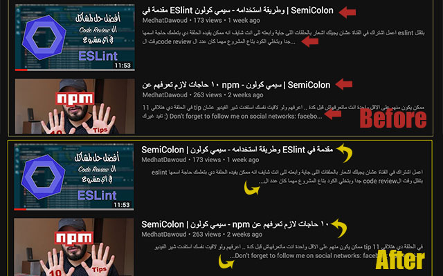 RtL Fixer截图1