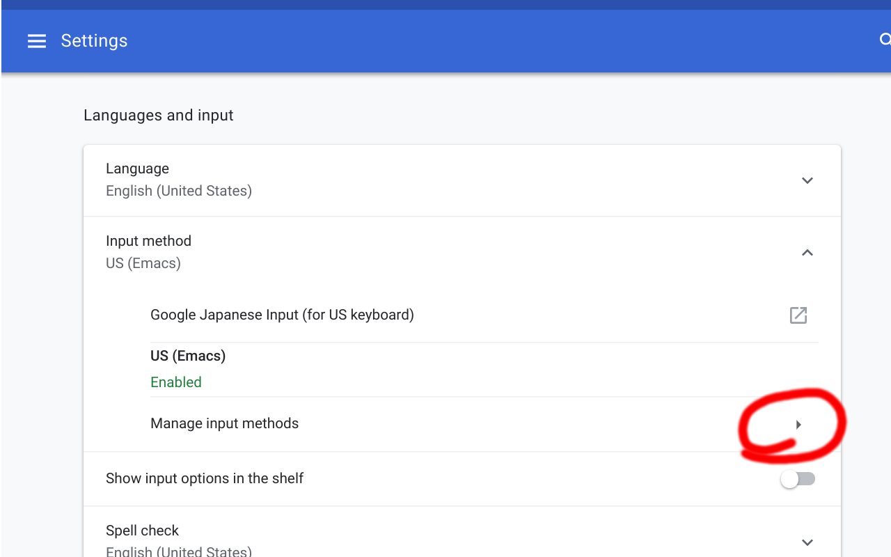 Emacs shortcuts IME截图3