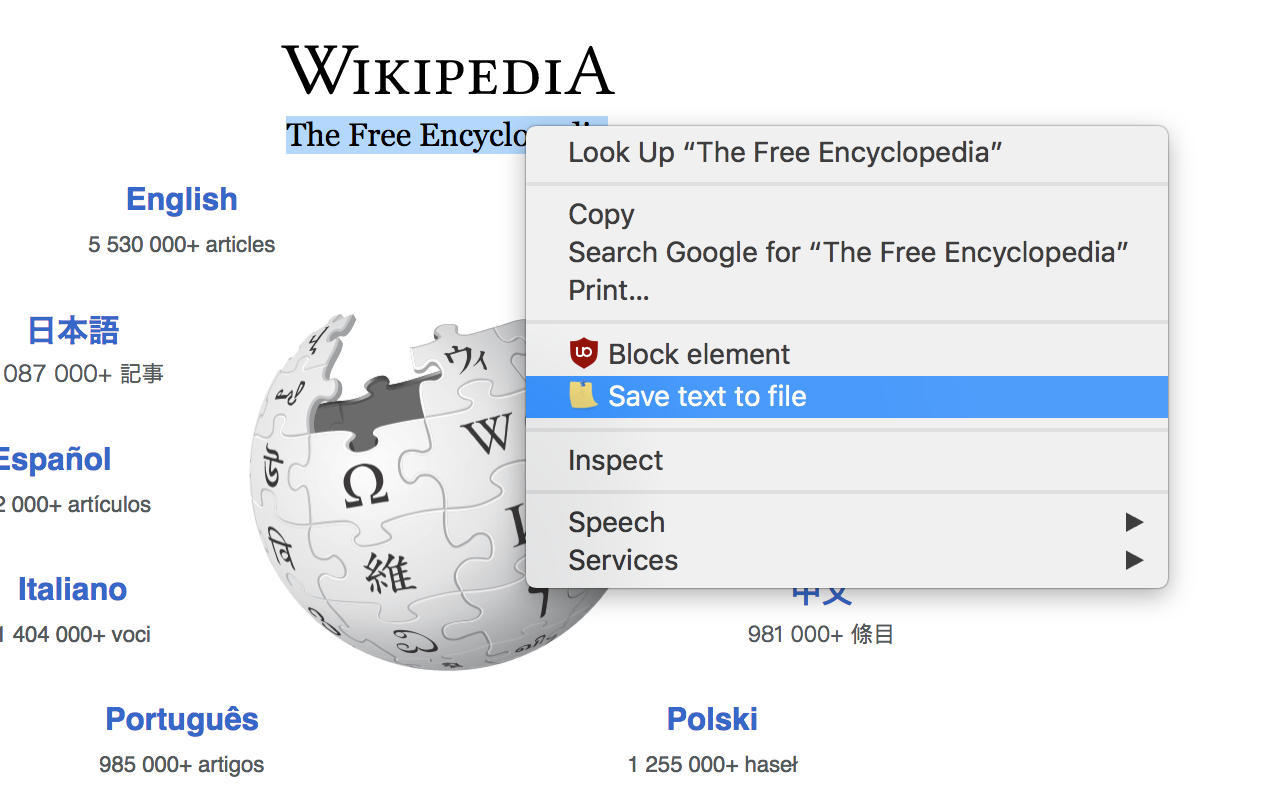 Save Text to File截图1