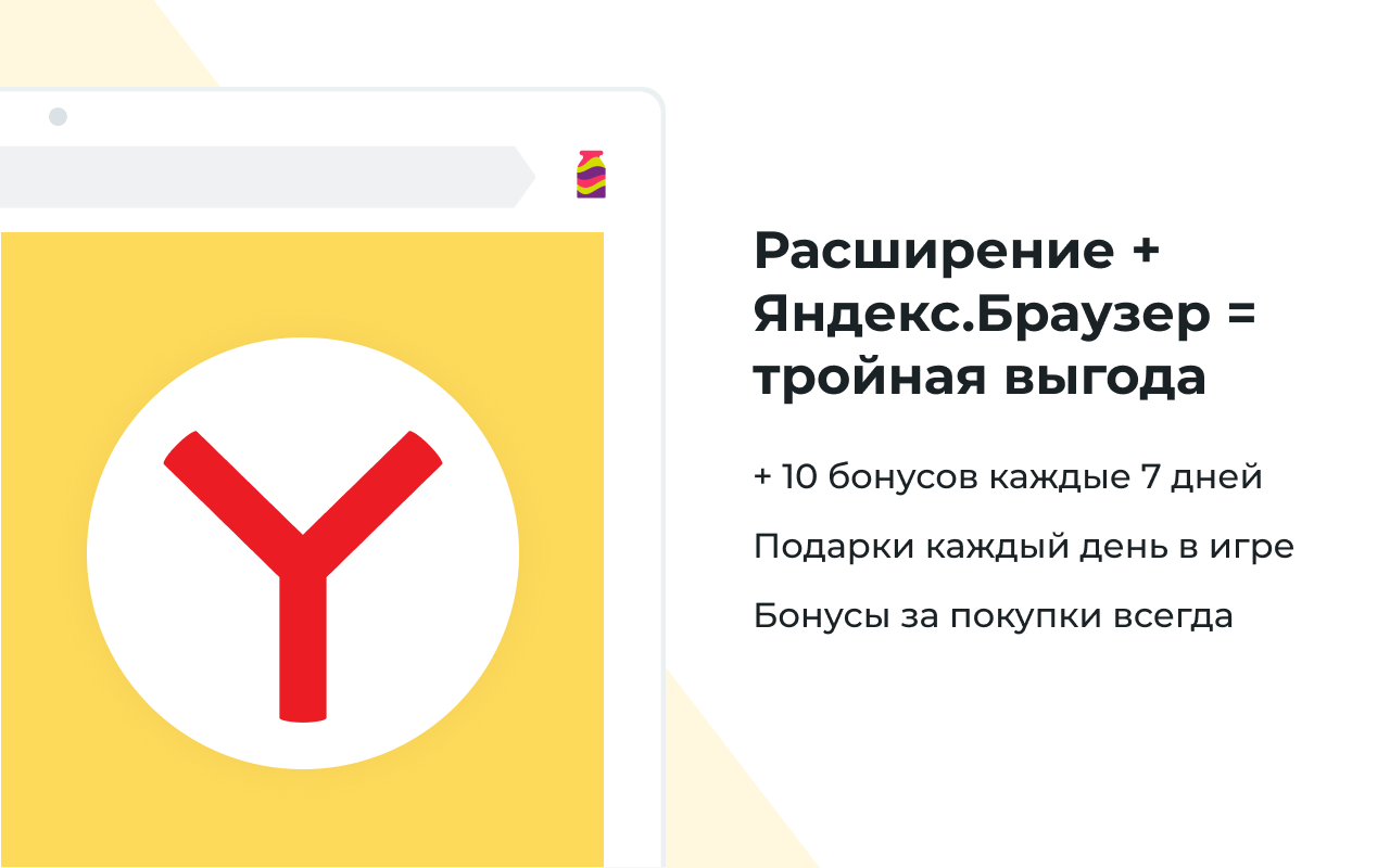 Много.ру截图4