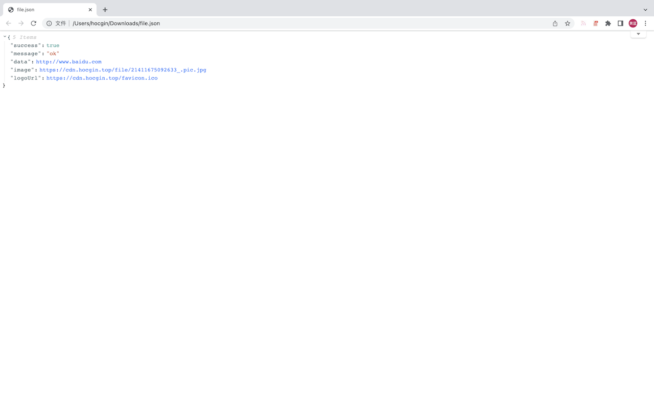 JSON查看器 - JSONViewer截图2